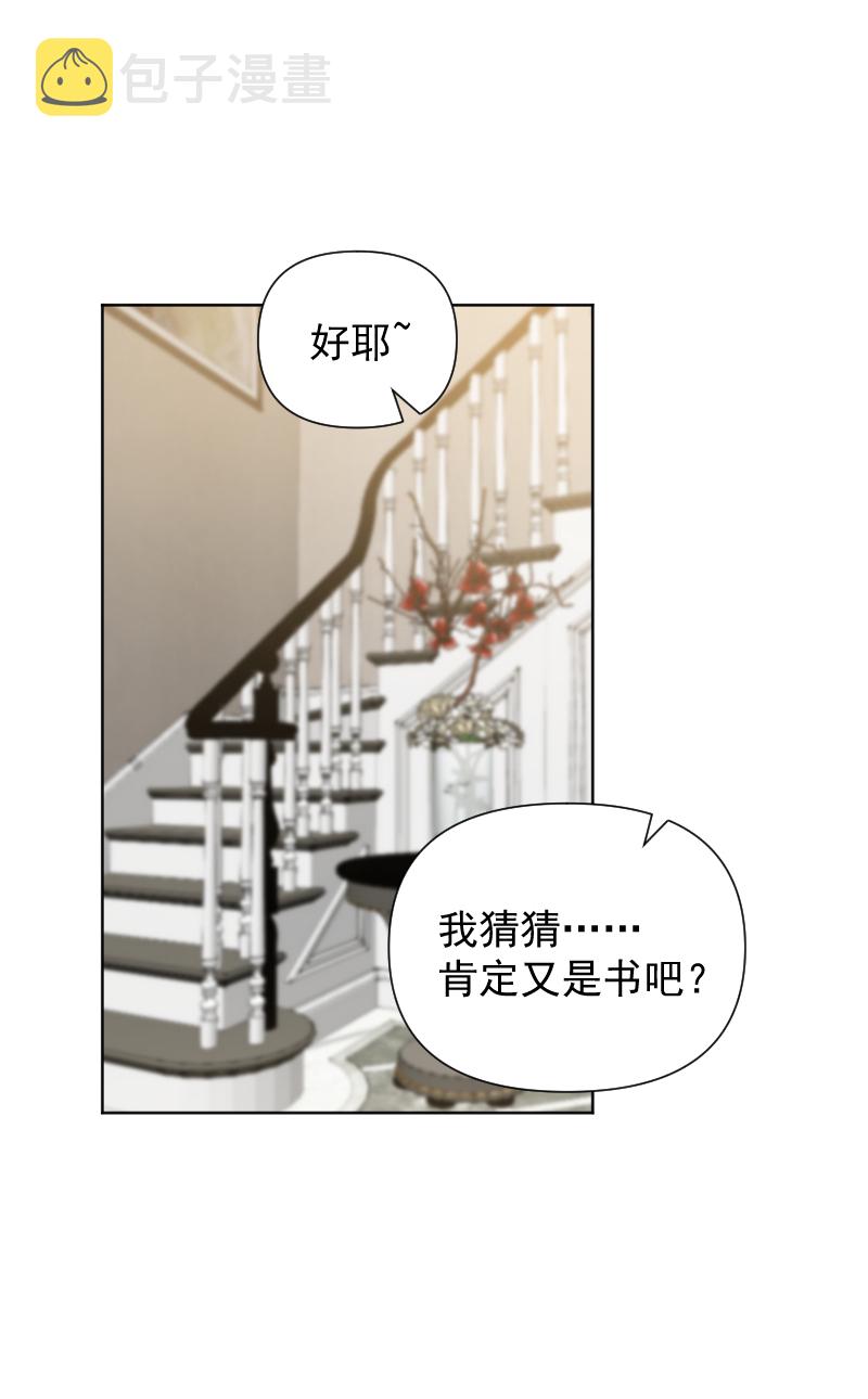 第80话40