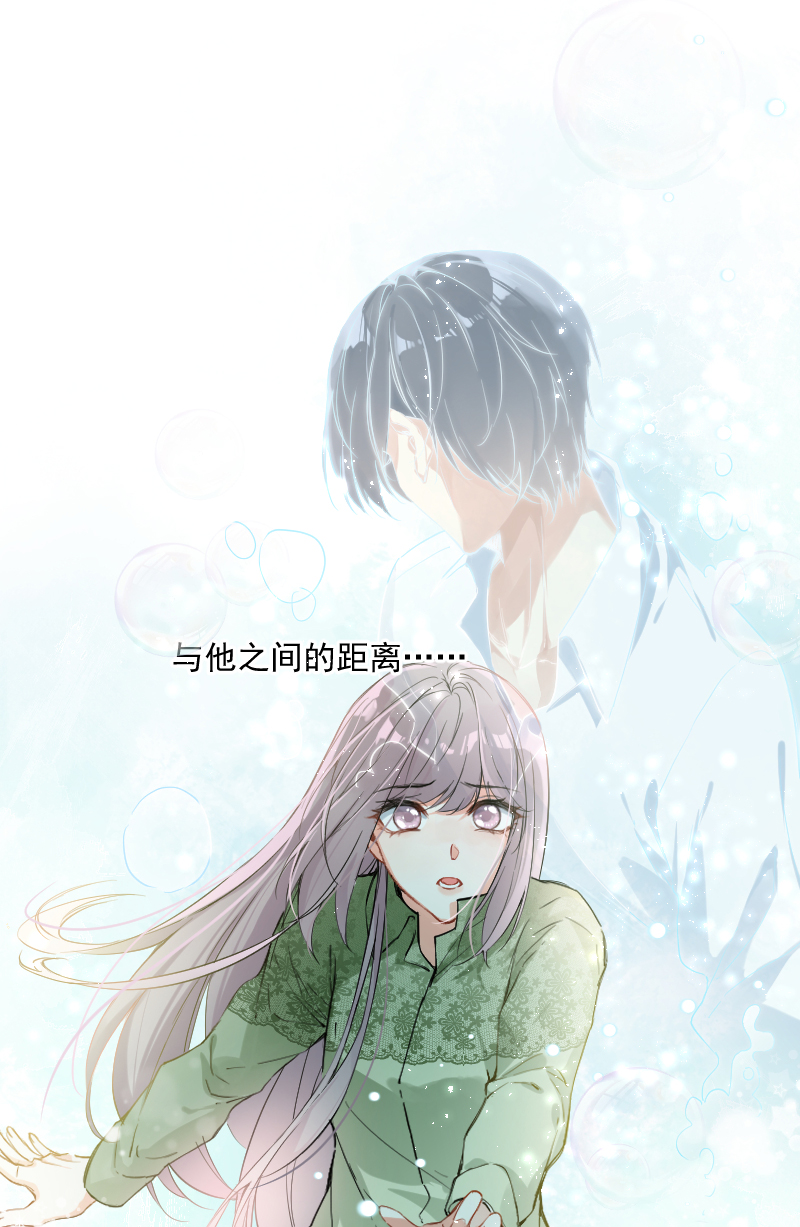 第24话5
