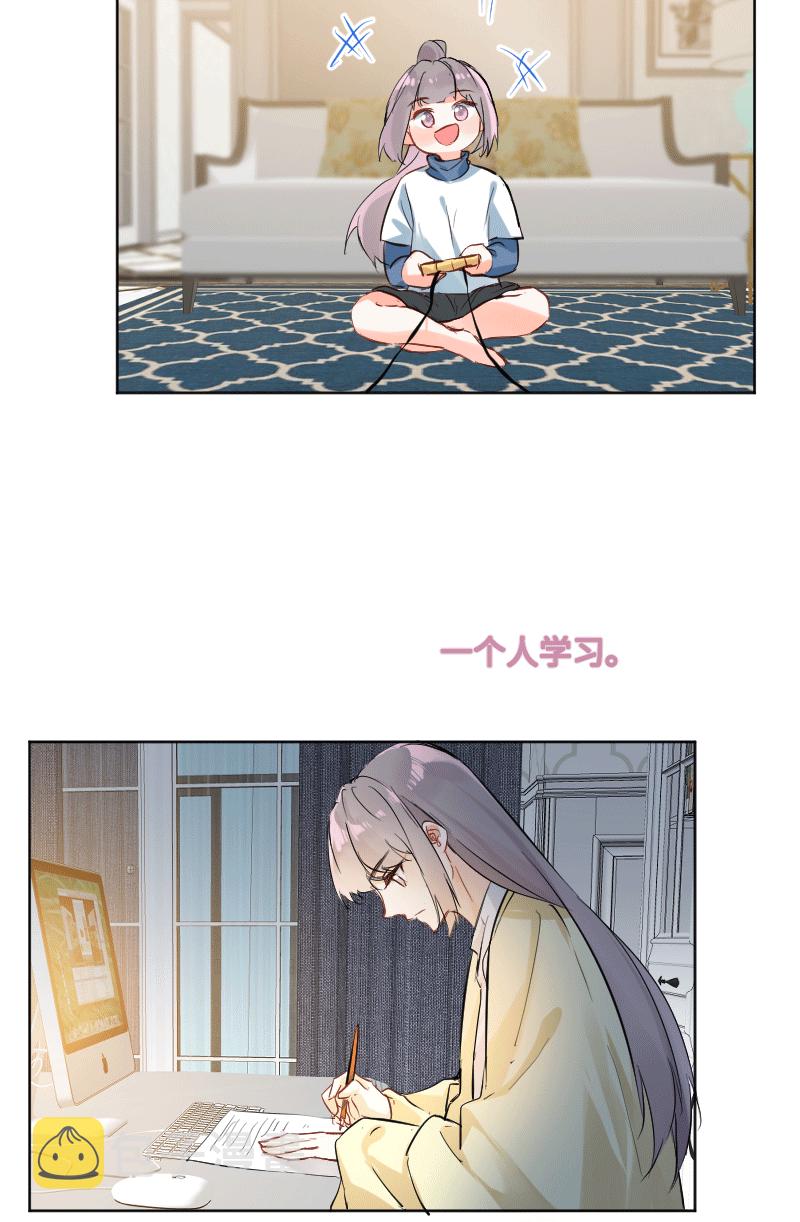 第26话32