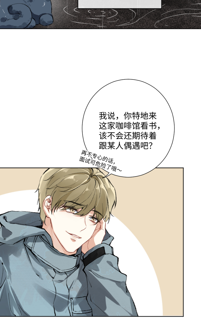 第24话22