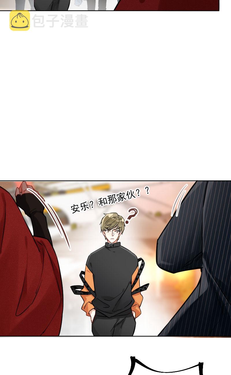 第19话32