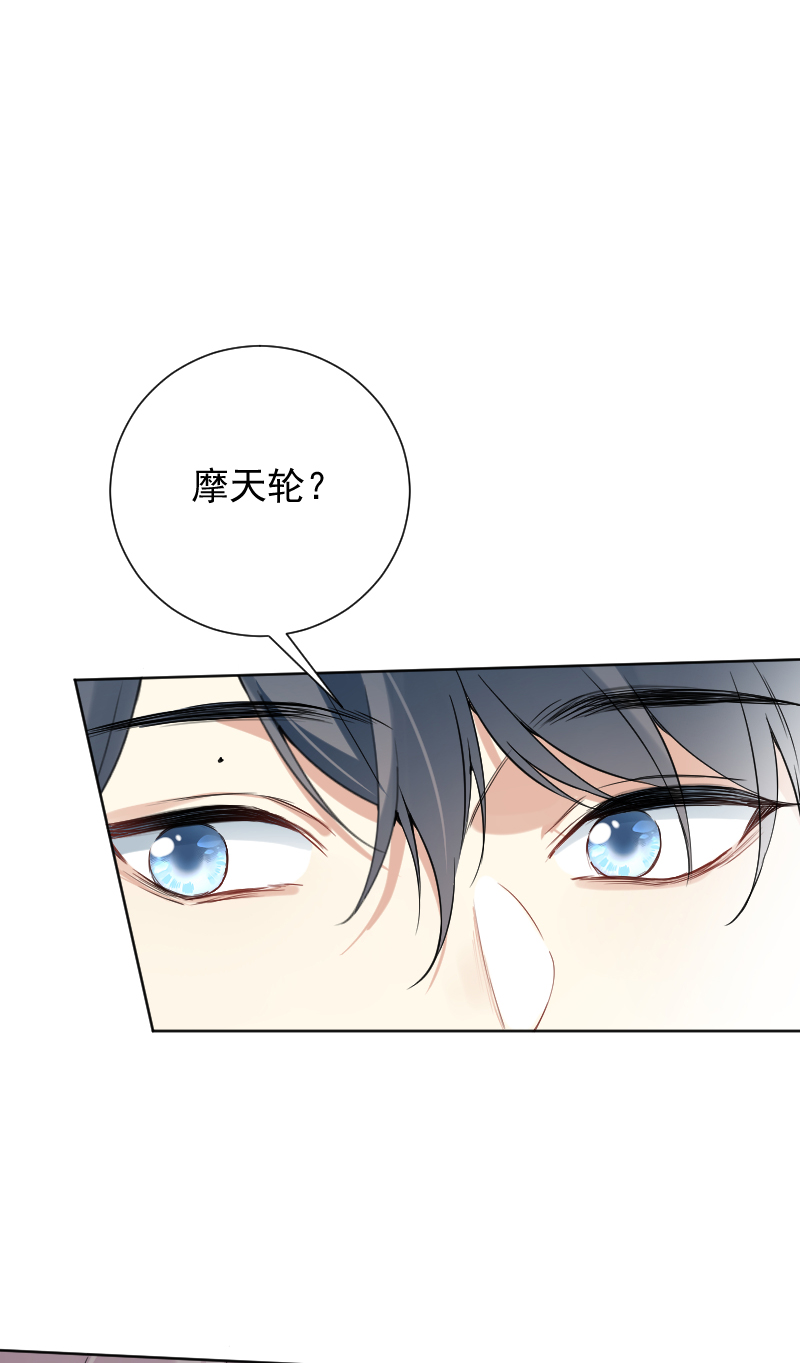 第50话18