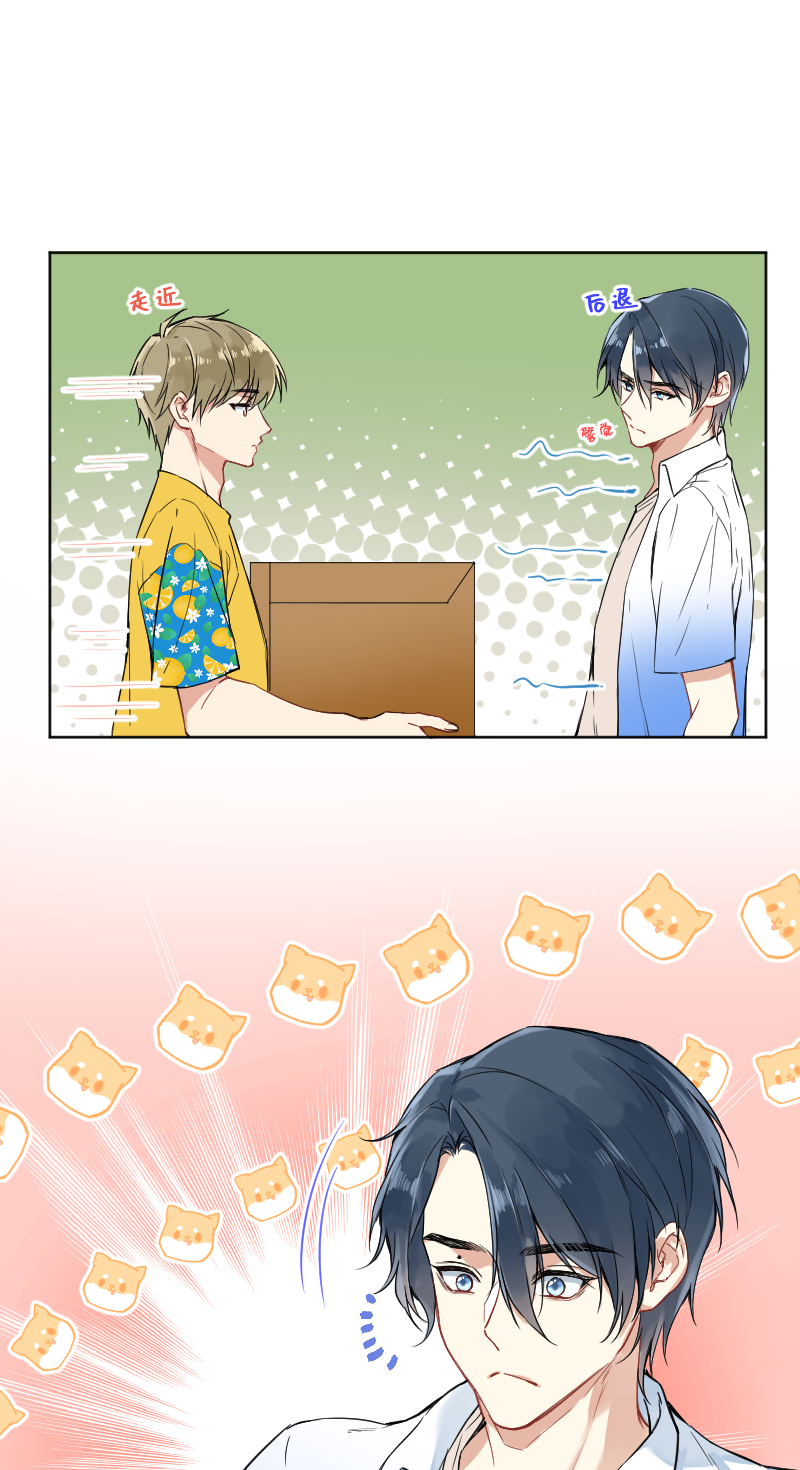 第47话9