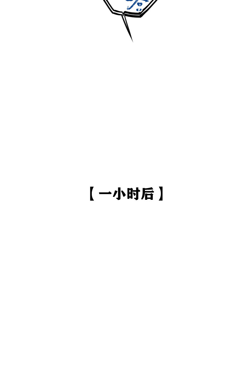 第17话41