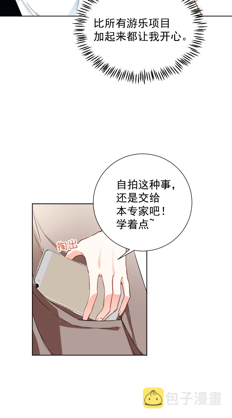 第49话31