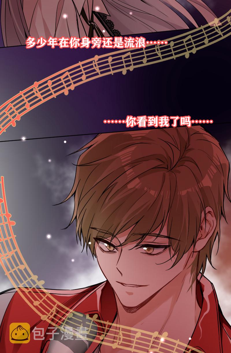 第61话23