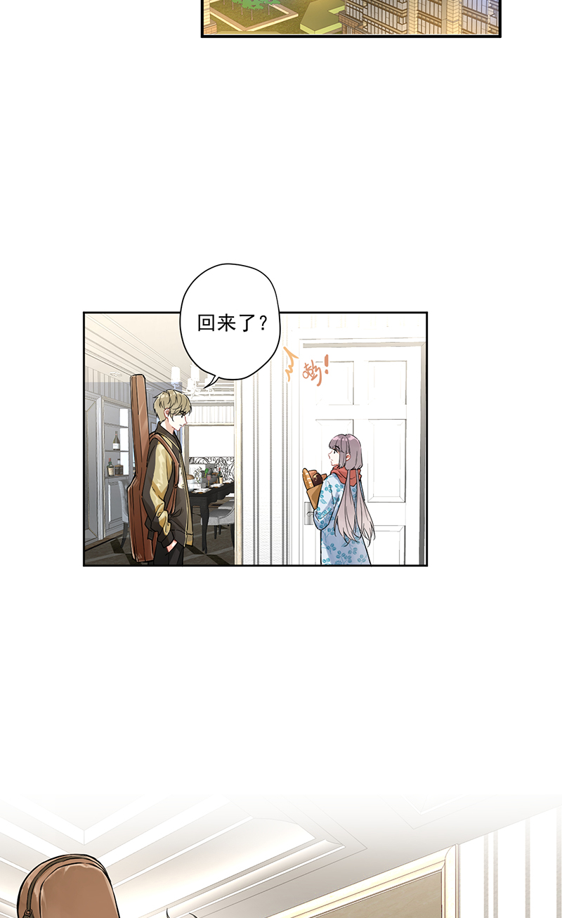 第6话13