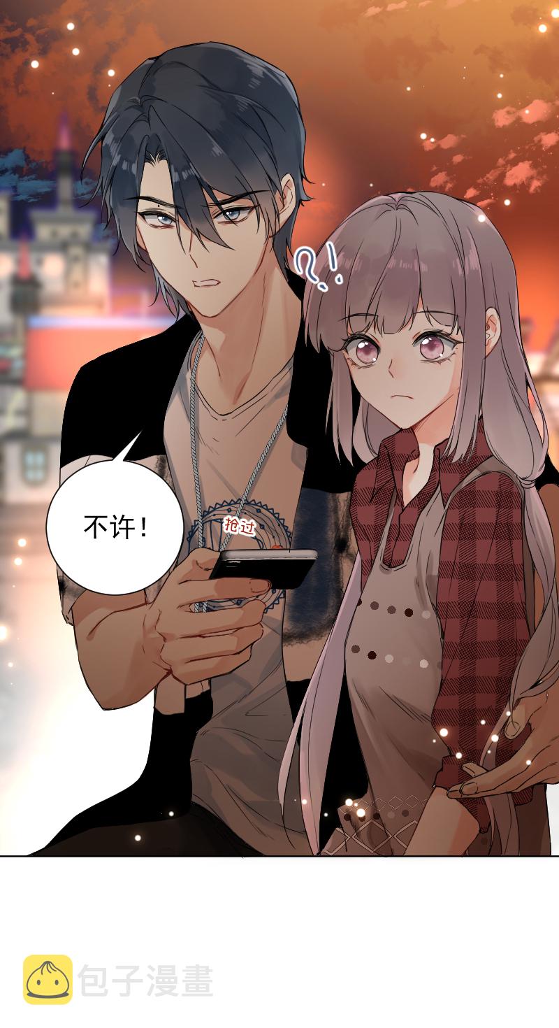 第52话24