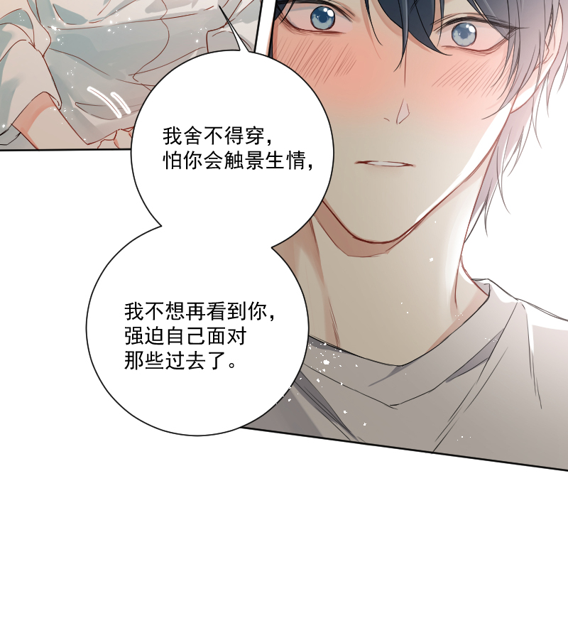 第35话34