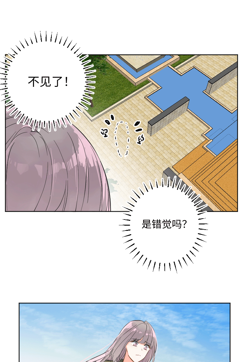 第27话11