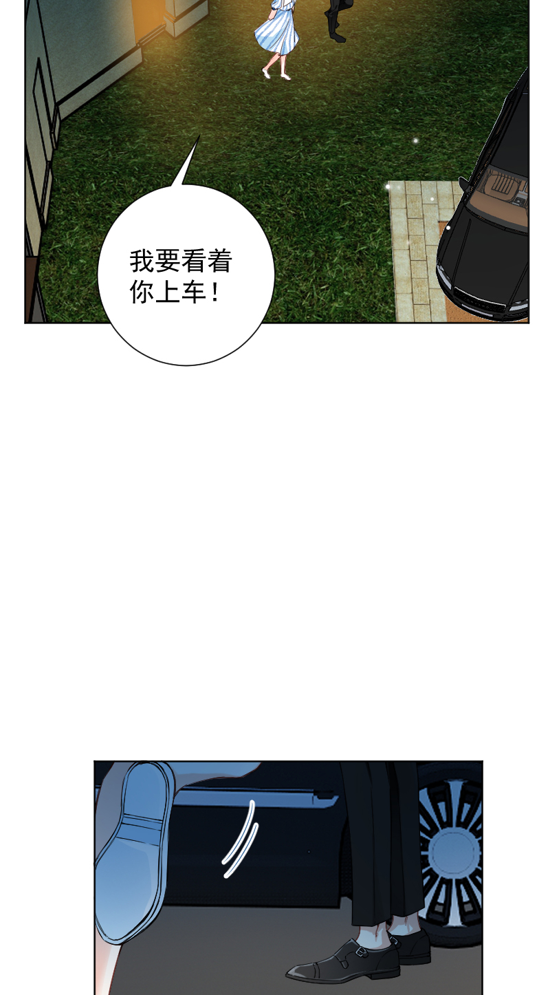第48话20