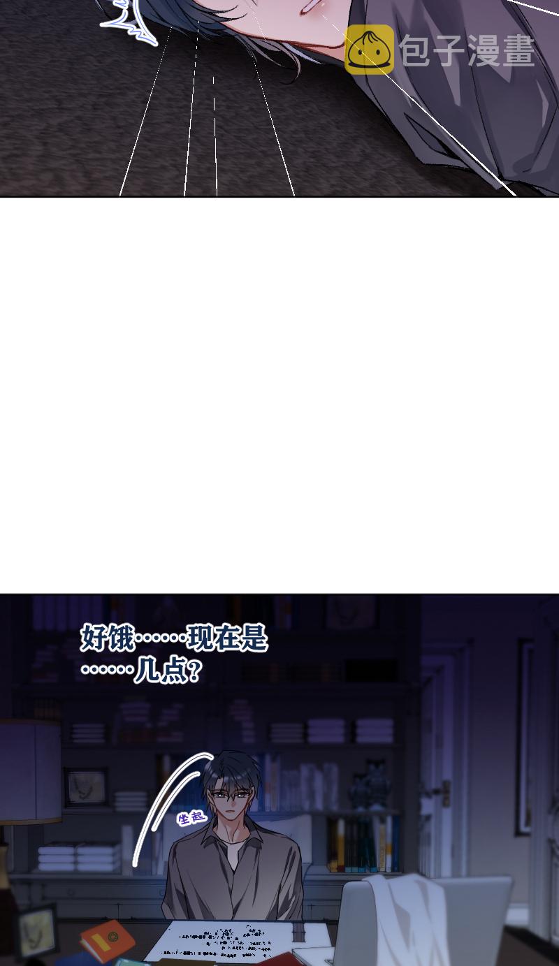 第64话38