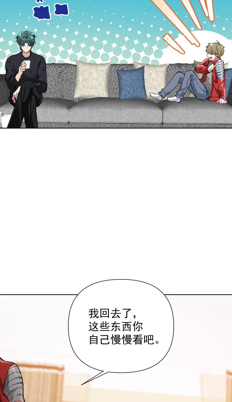 第63话19