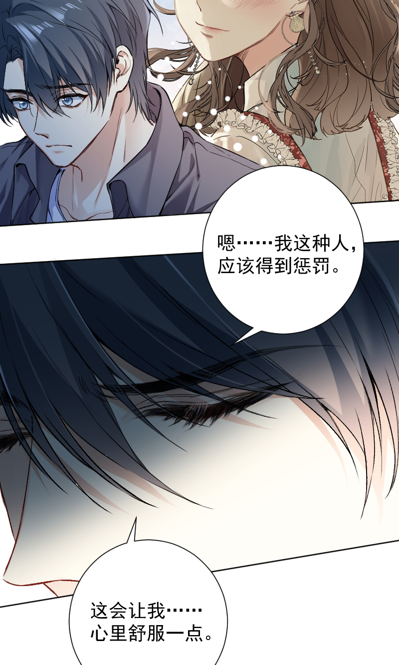 第65话20