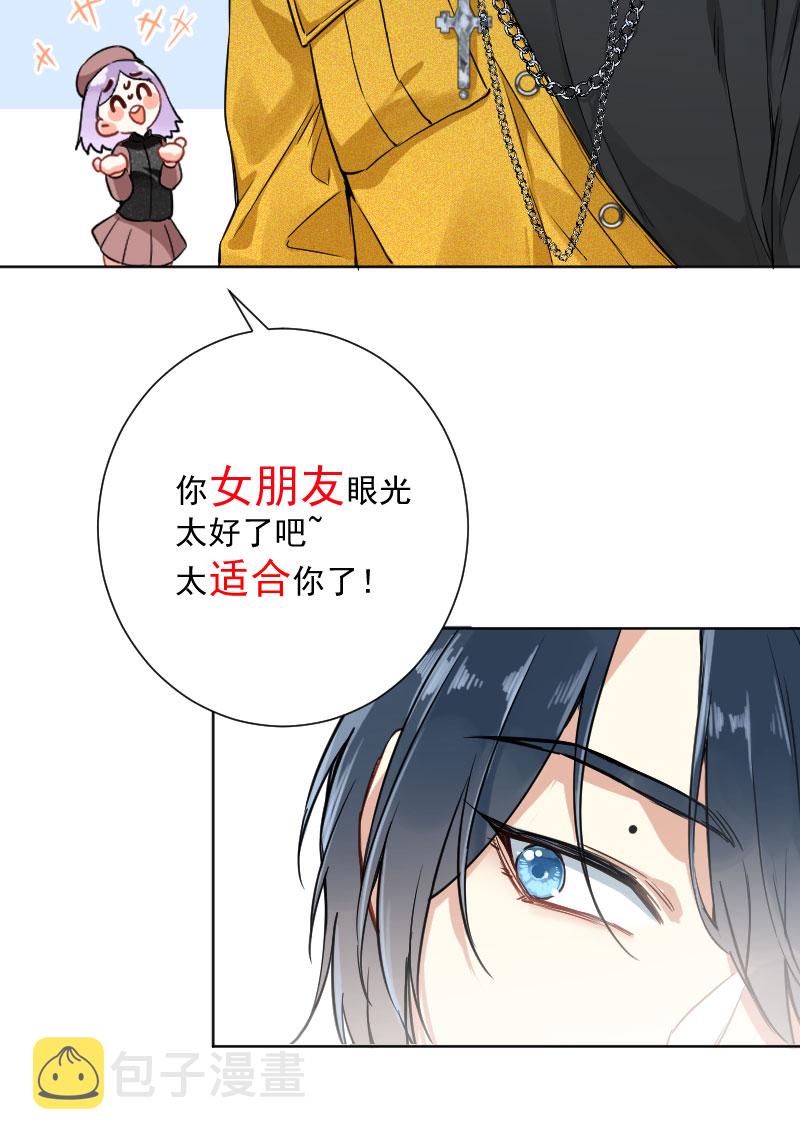 第17话30