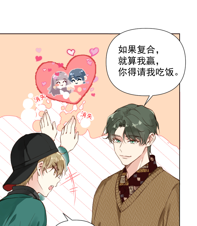 第78话16