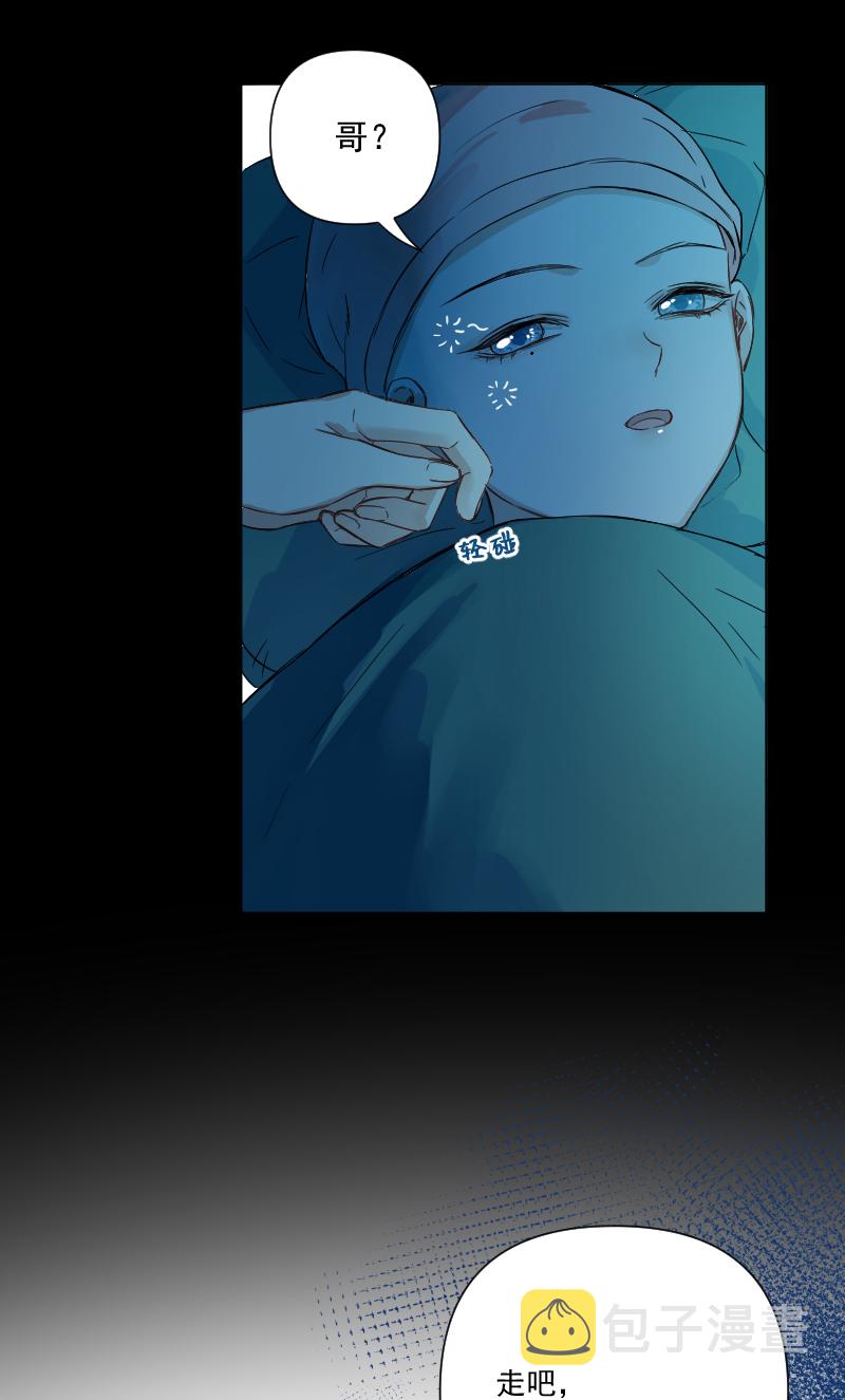 第34话39