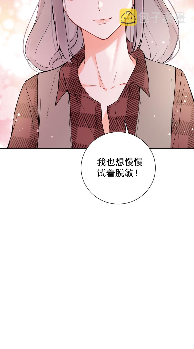 第49话41