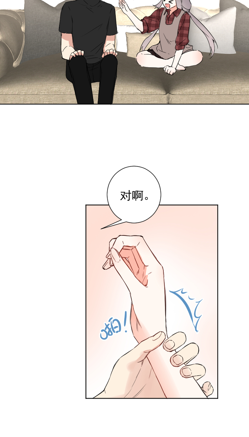 第53话31
