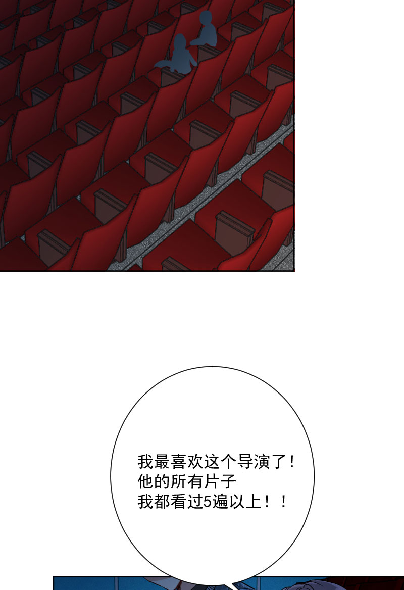 第17话34