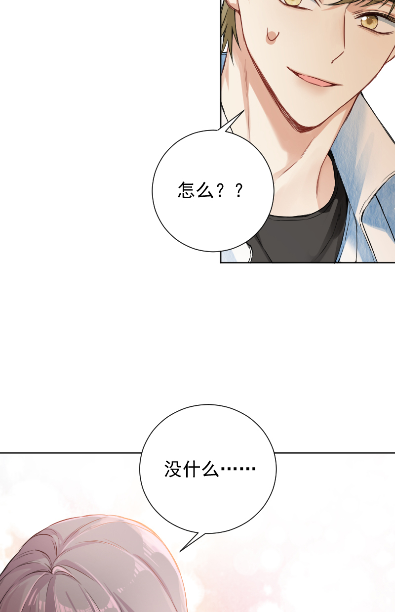 第64话5