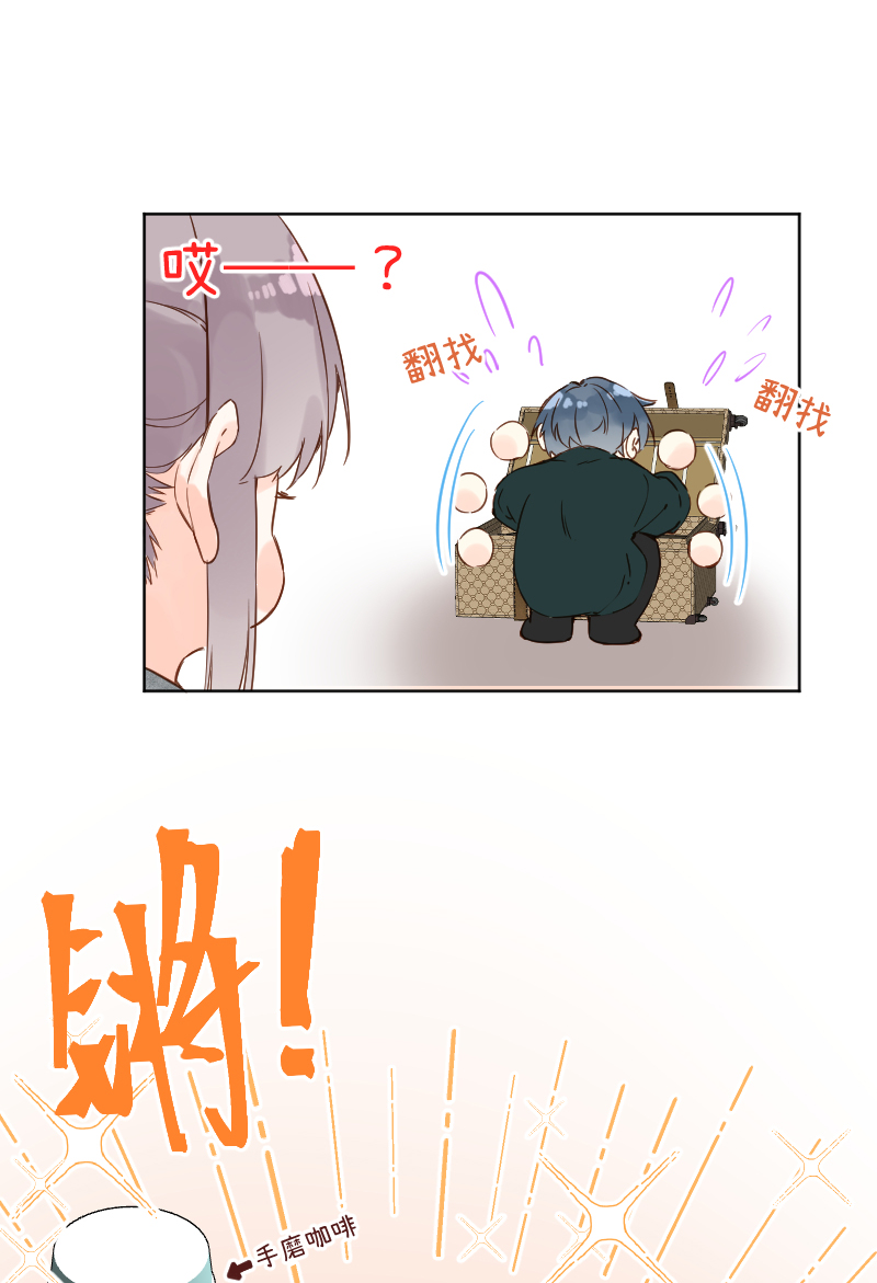 第71话7
