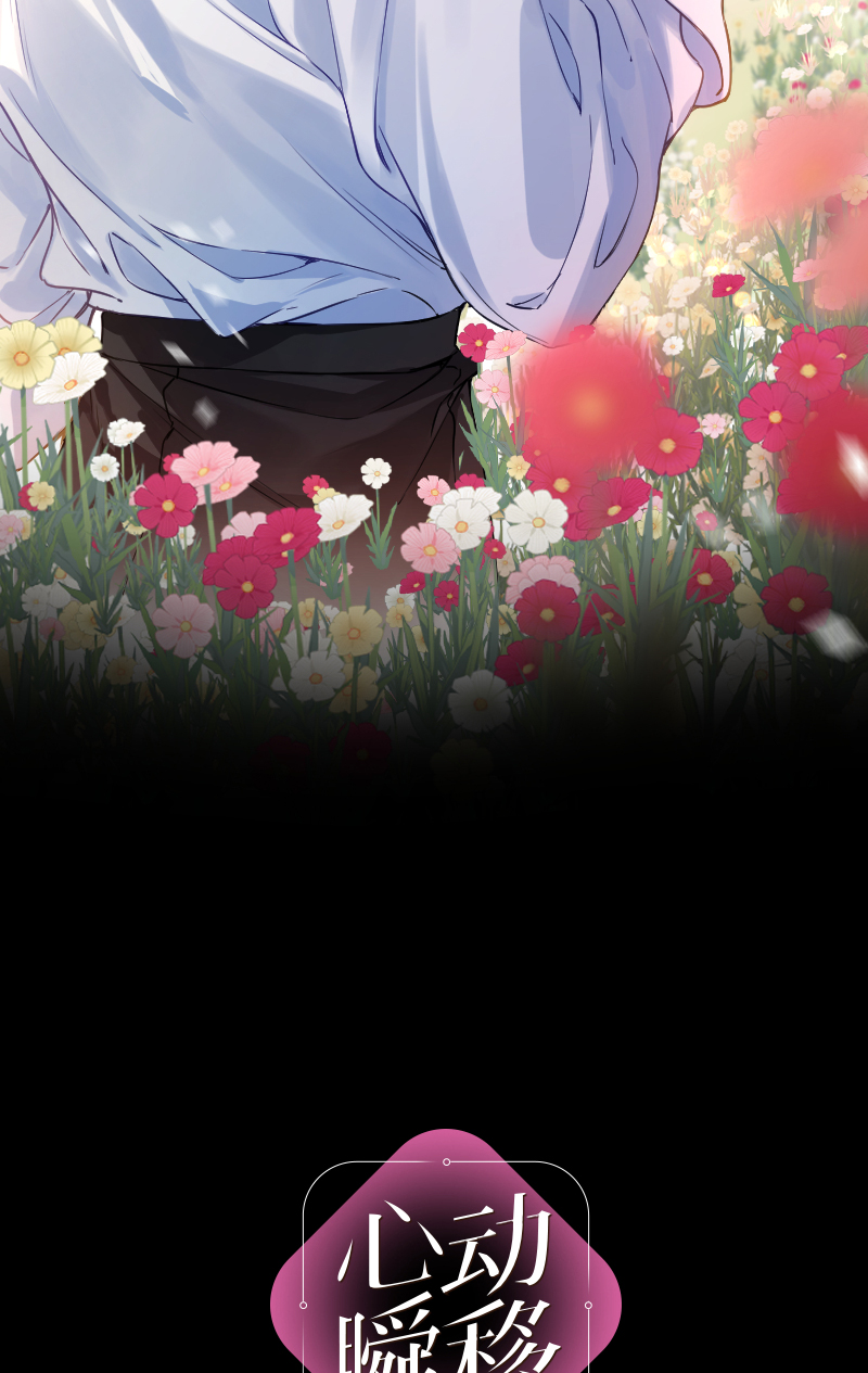 第65话1