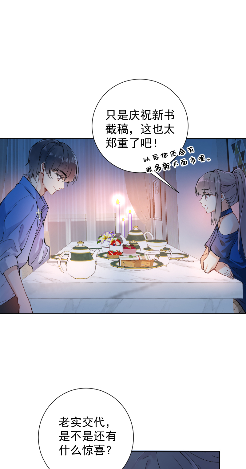 第55话25