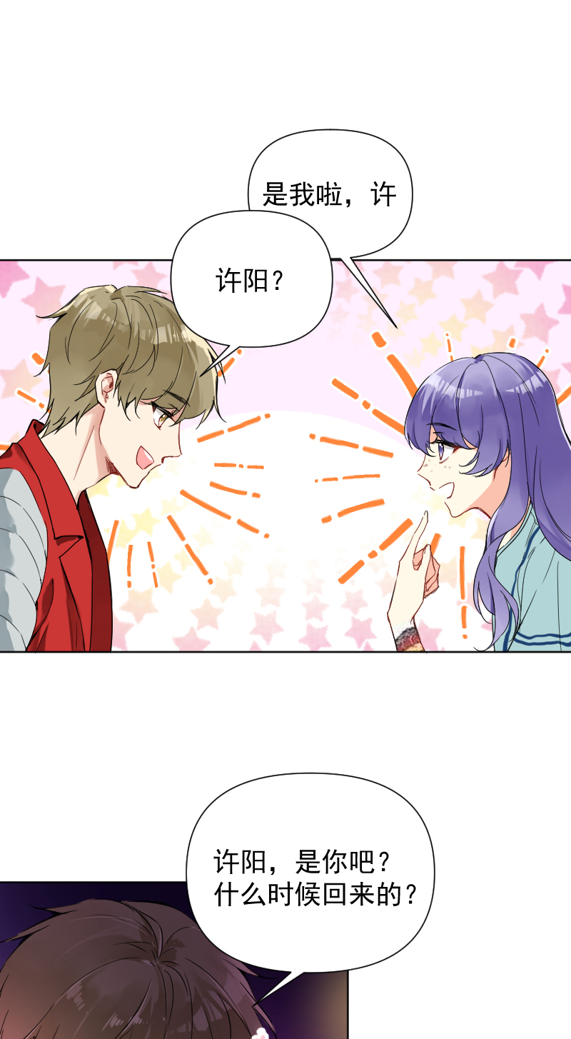 第61话32
