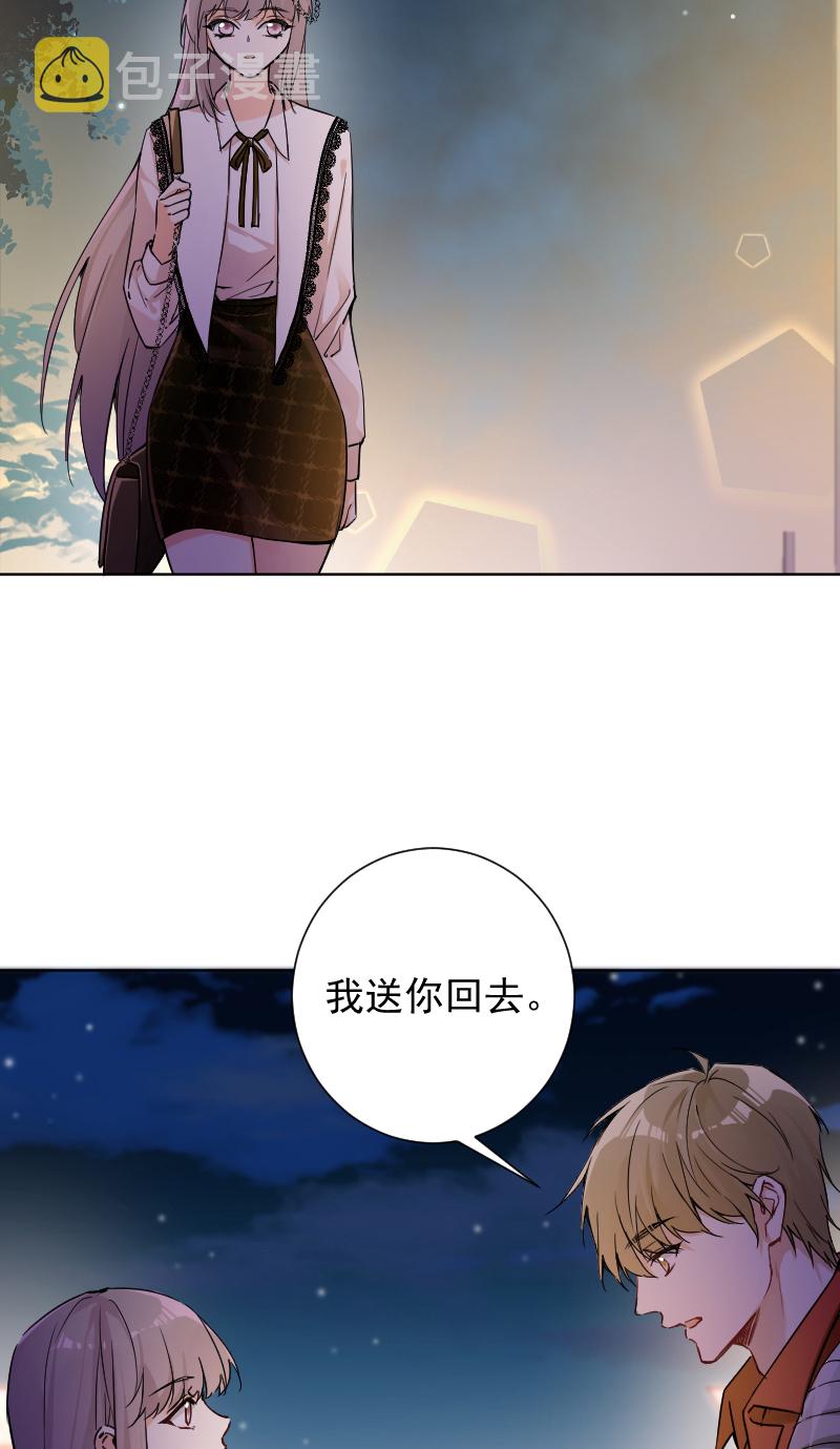 第62话19