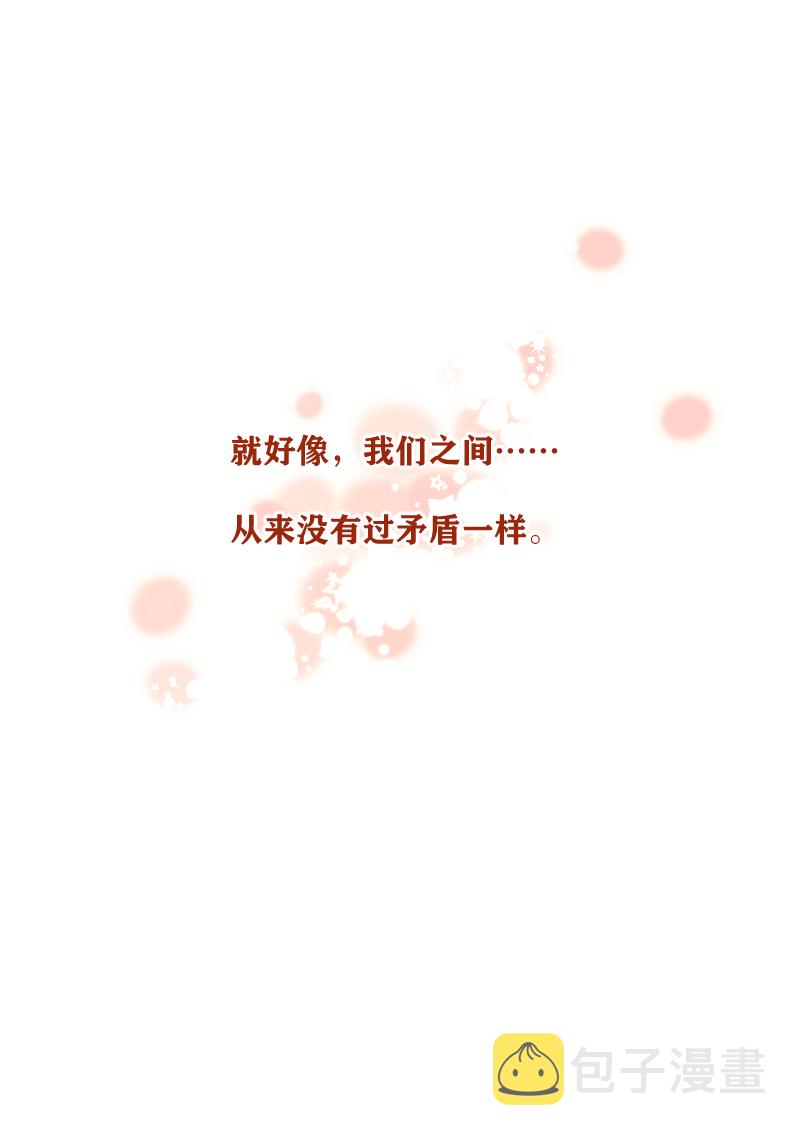 第30话36