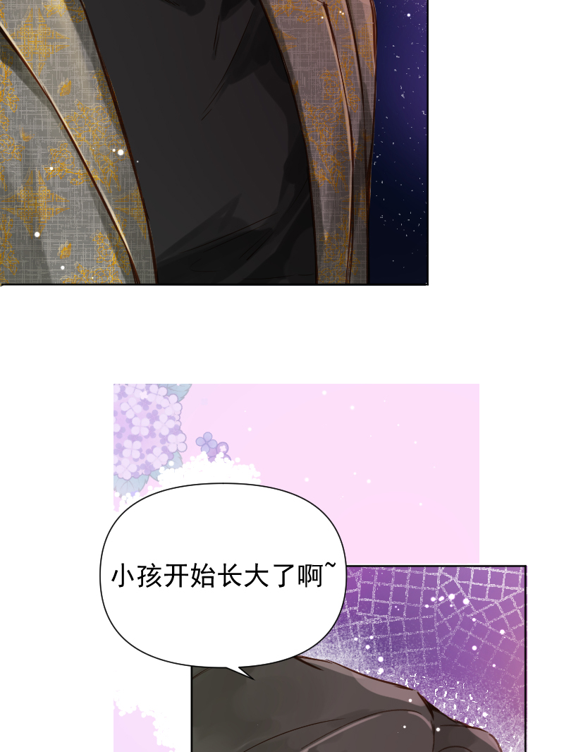 第70话26