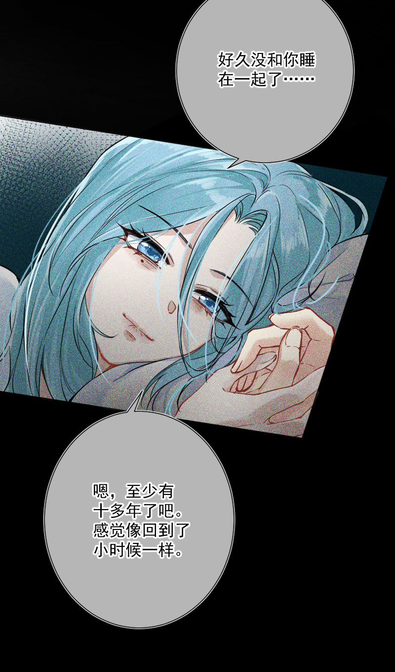 第15话42