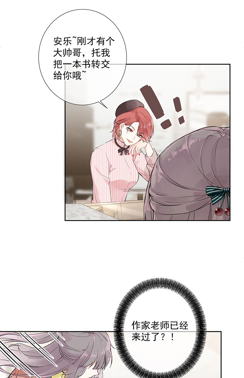 第1话40