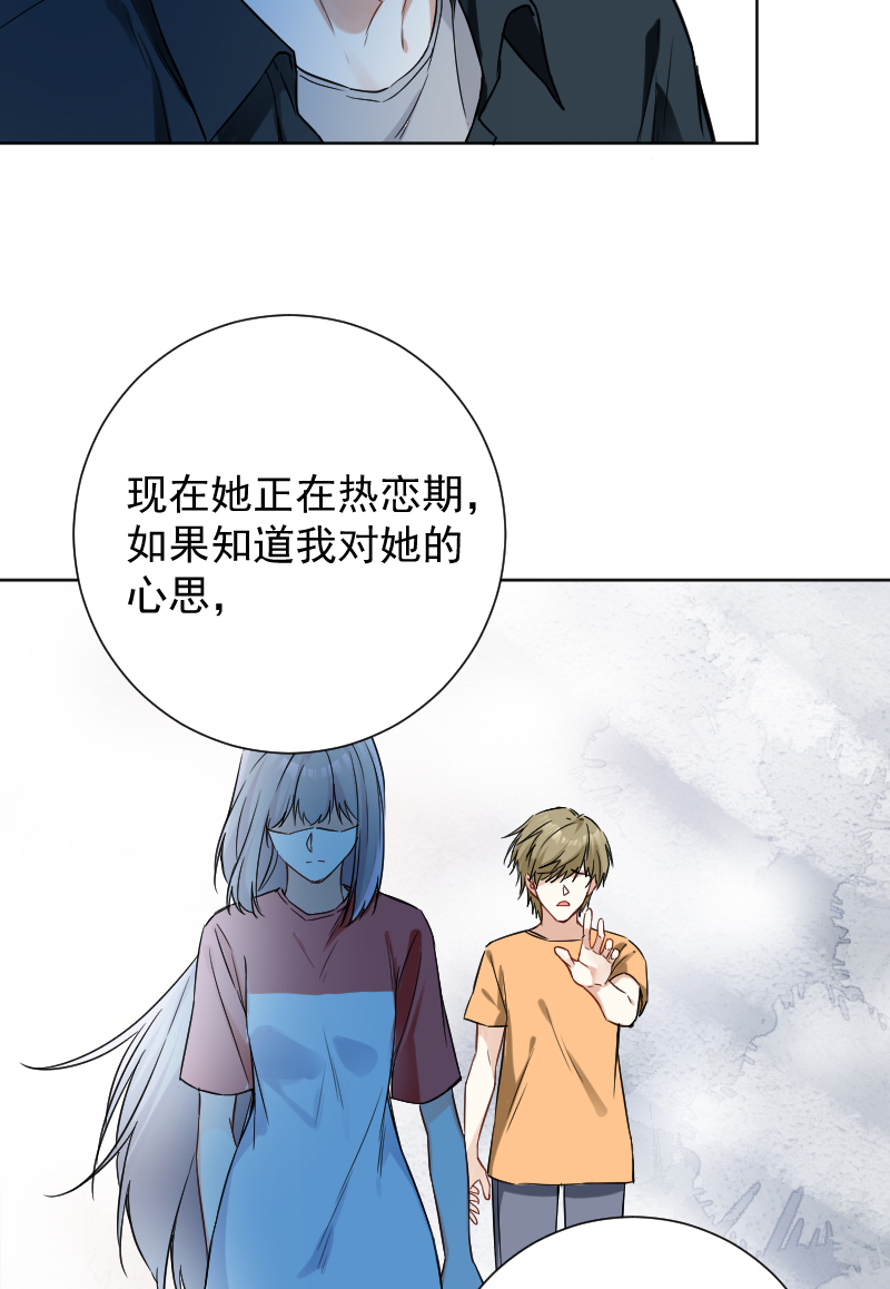 第43话18