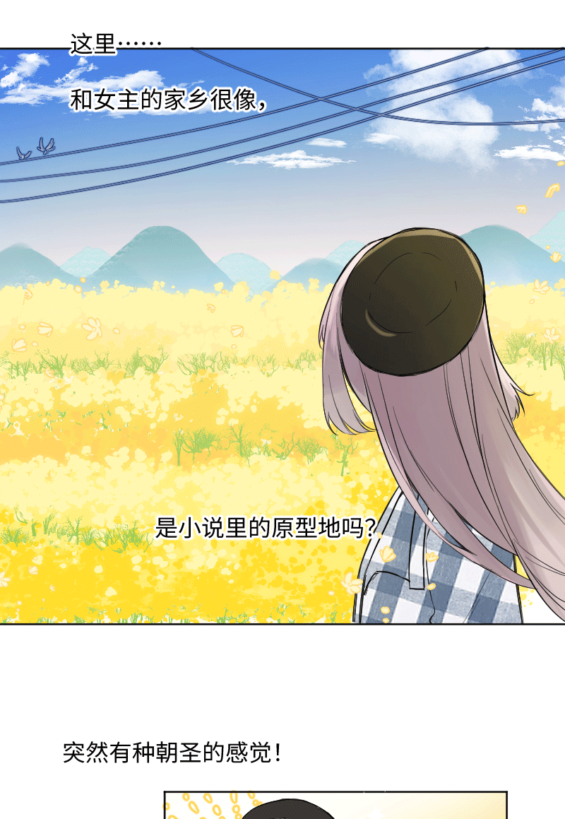 第29话30