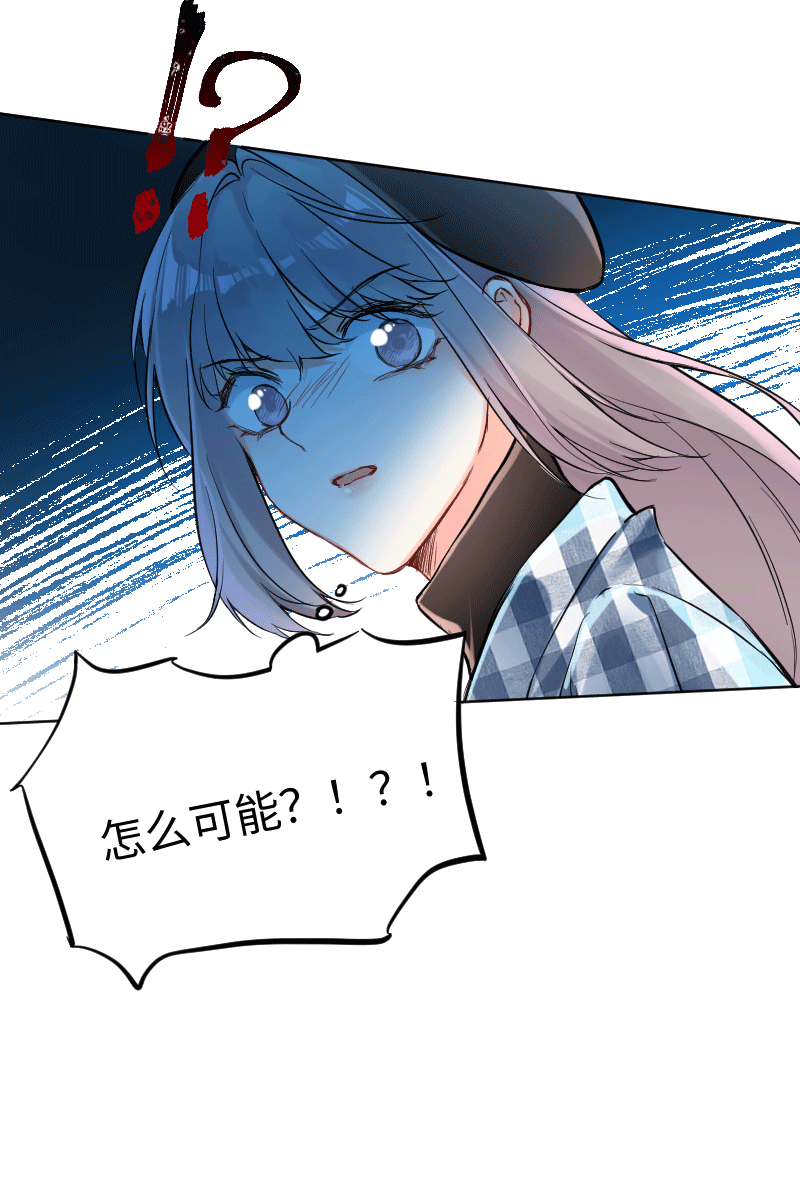 第29话14