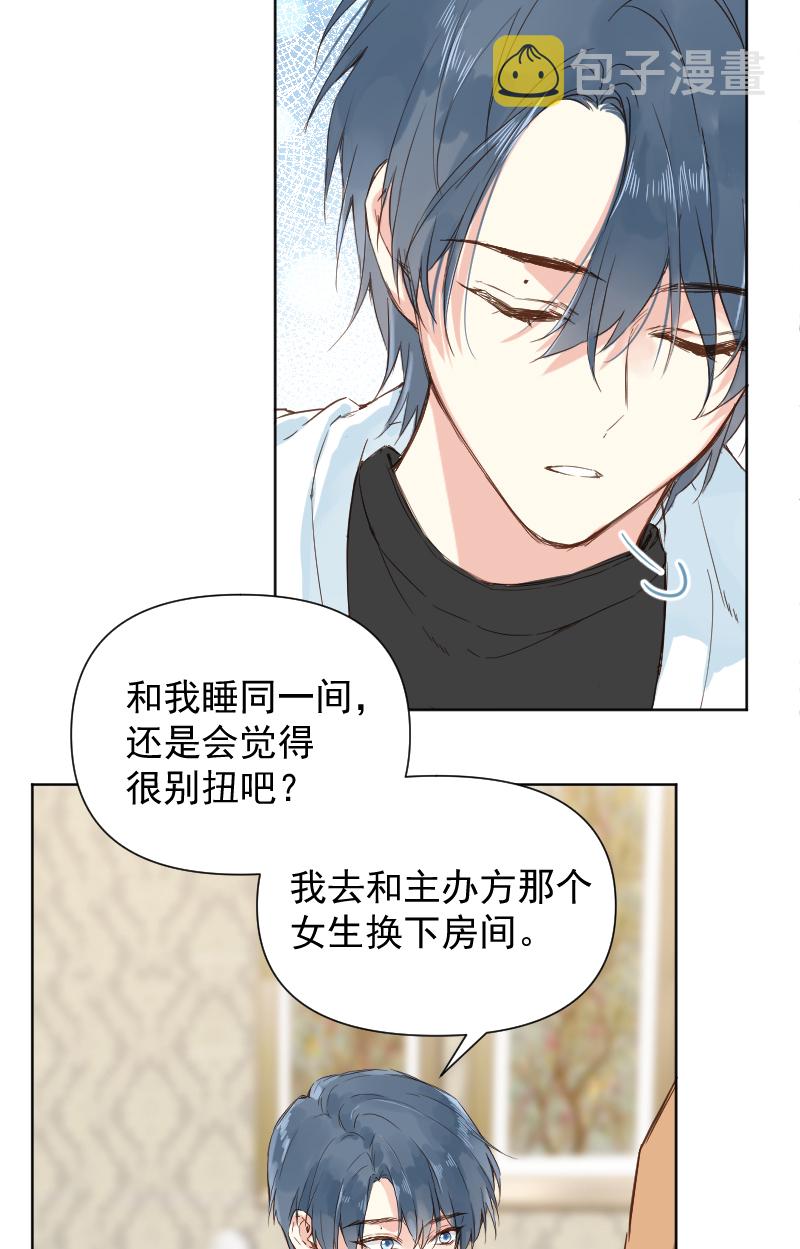 第74话36