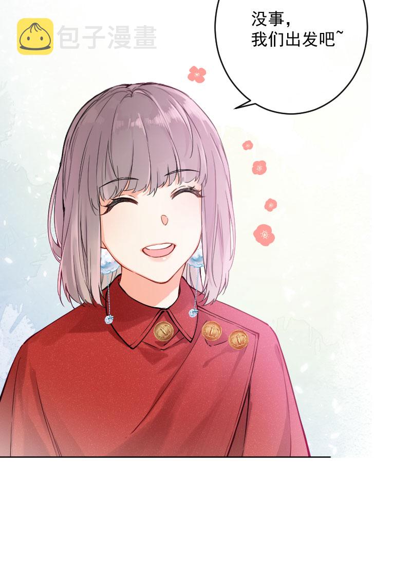 第17话12