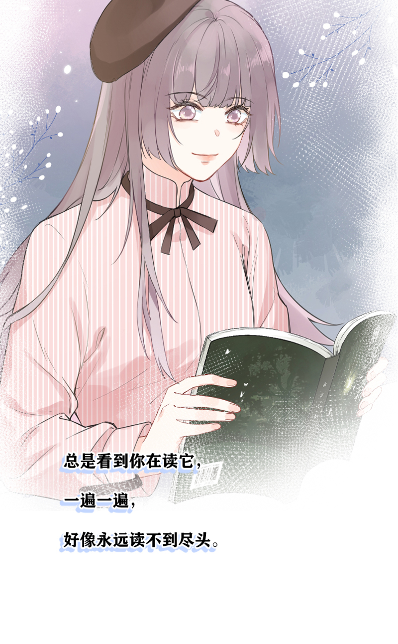 第31话32