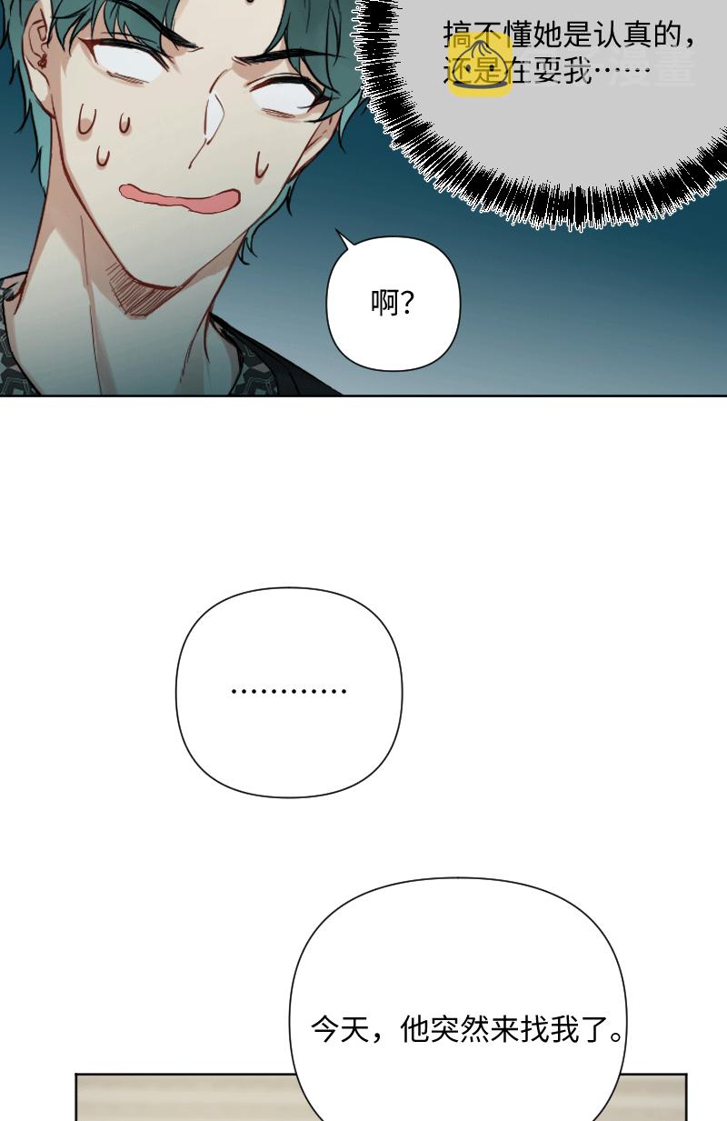 第28话10