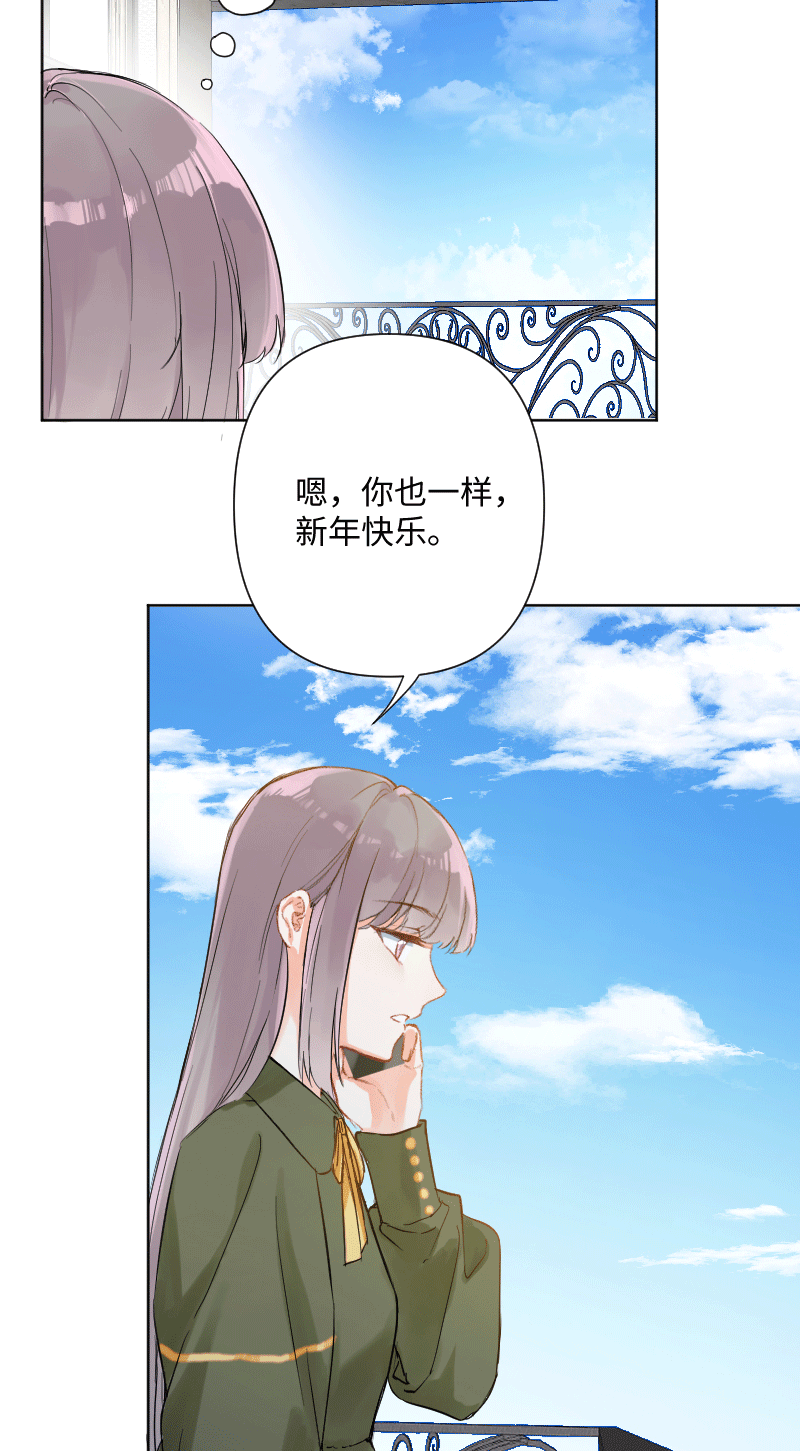 第26话39