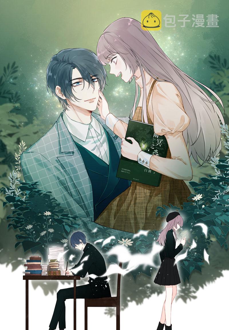 第1话0