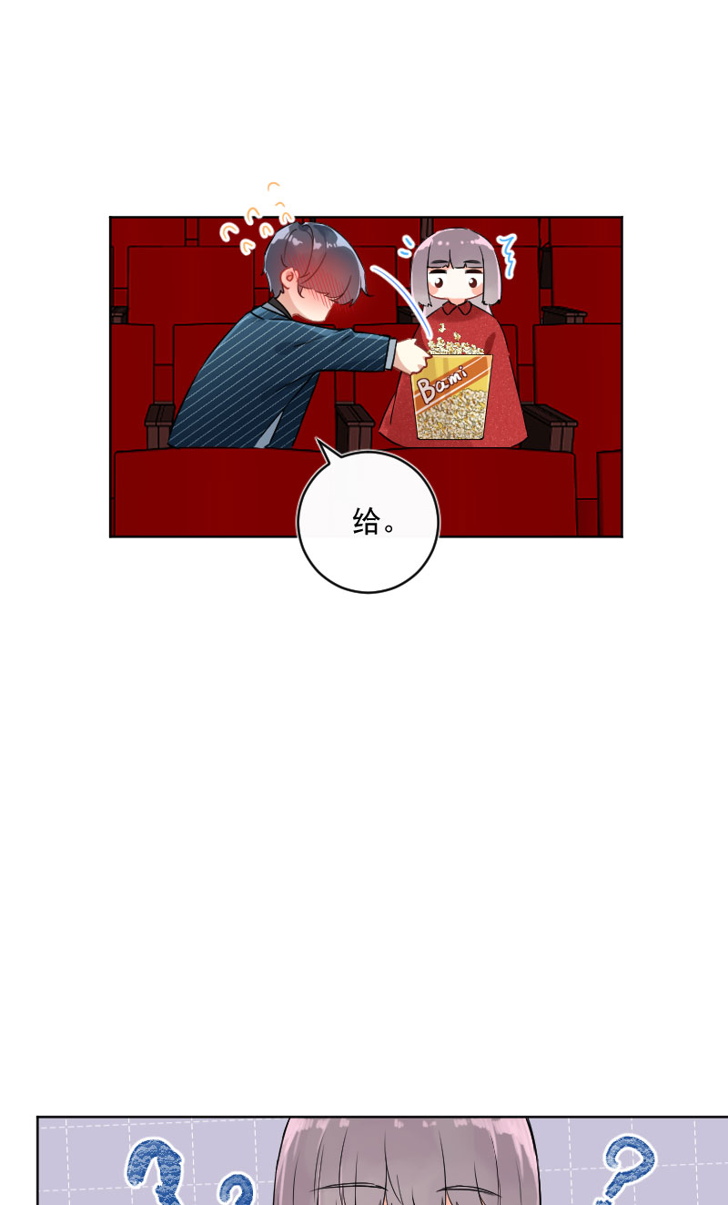 第18话6