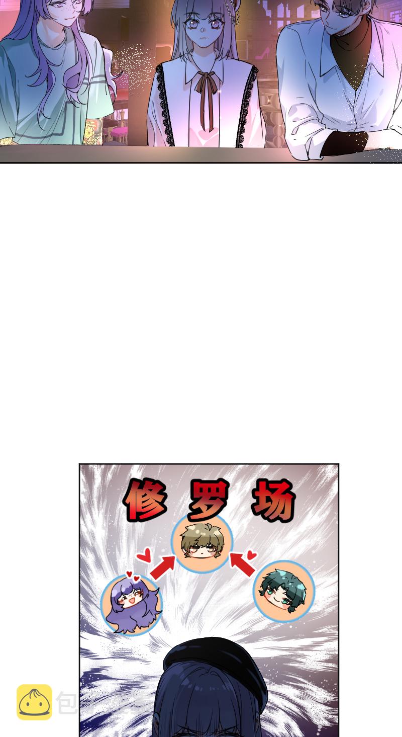 第60话32