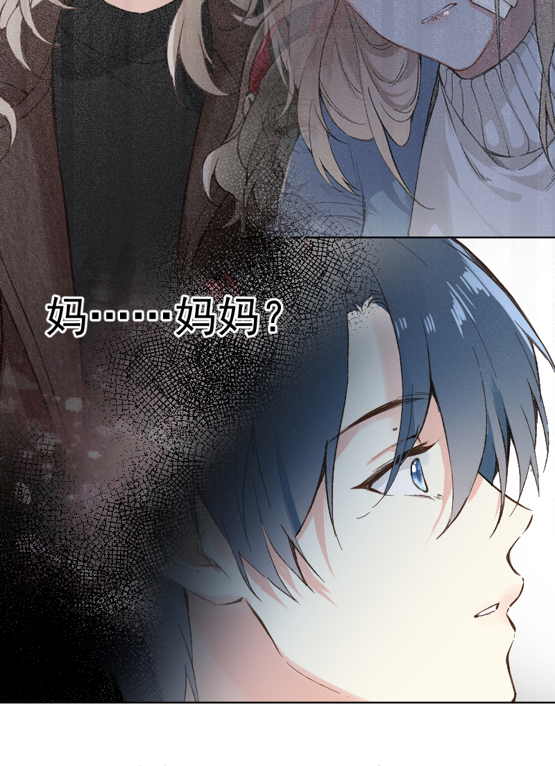 第75话34