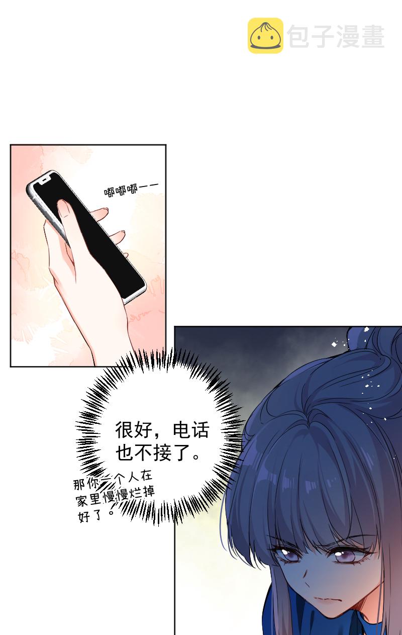 第58话17