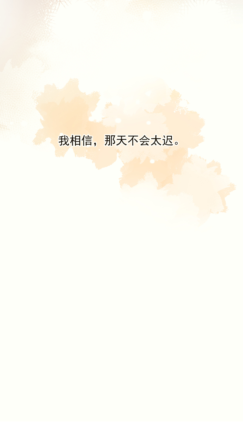 第43话41