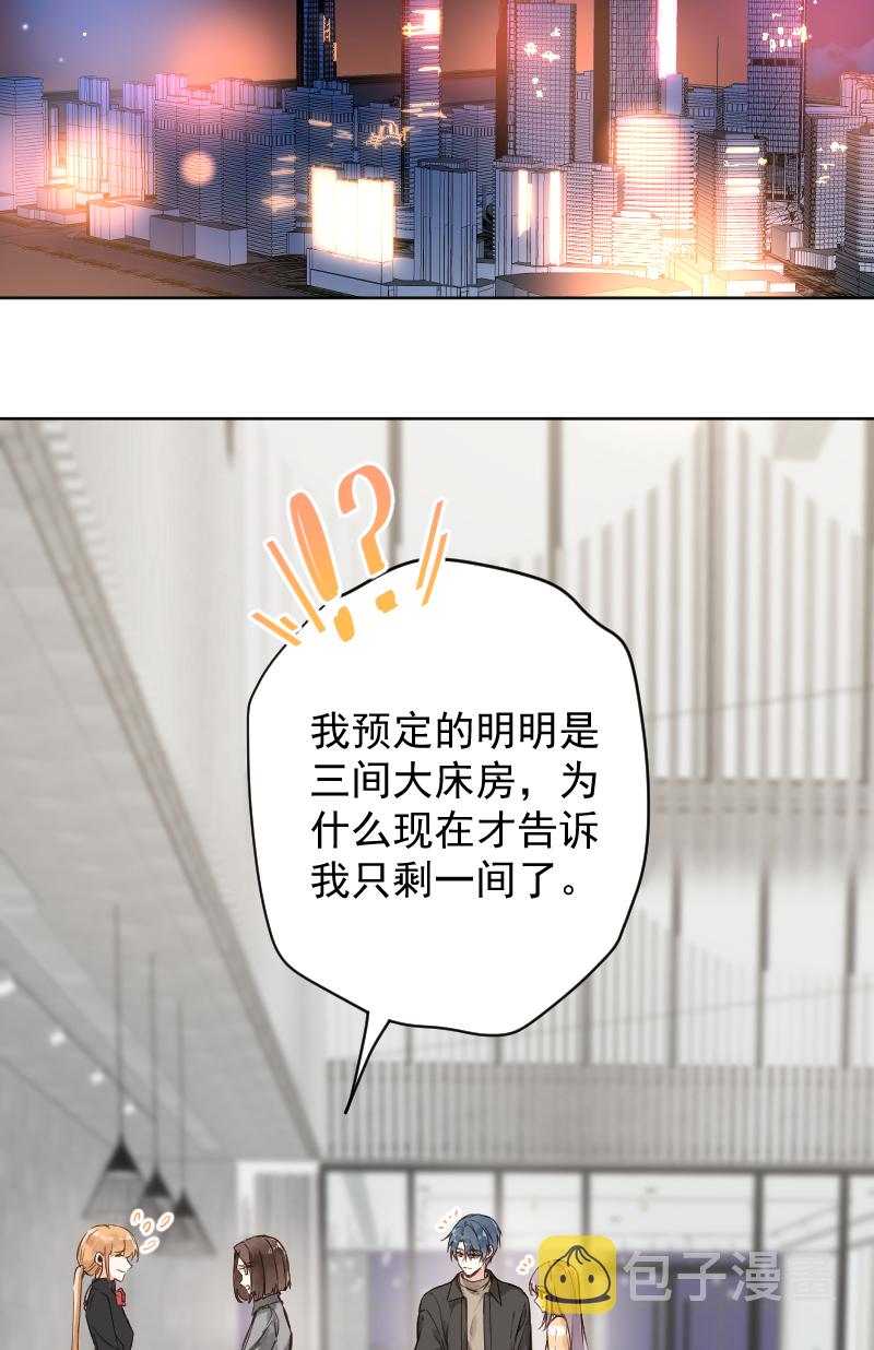第74话18