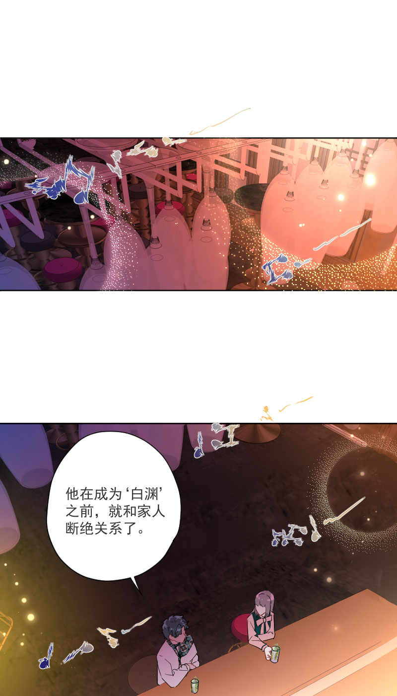 第10话2